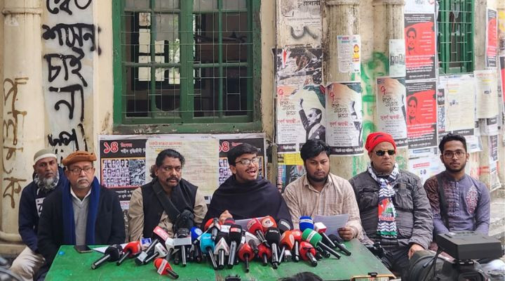 ৪৮ ঘণ্টার মধ্যে জাতীয় পার্টিকে নির্বাচনে অযোগ্য ঘোষণার দাবি